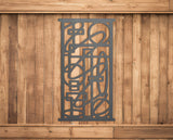 metal yard screens
