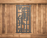 metal yard screens