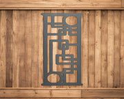 metal yard screens