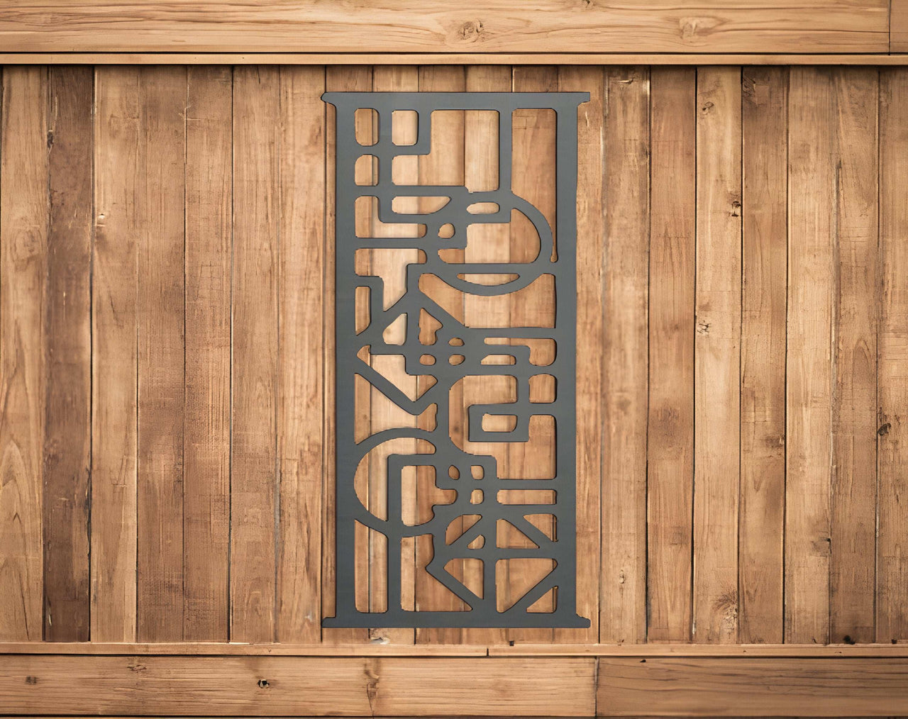 metal garden screen
