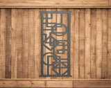 metal garden screen