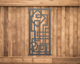 metal decorative outdoor panels