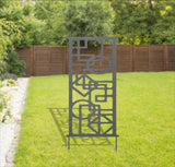 Asti Metal Trellis