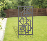 metal privacy screen panel